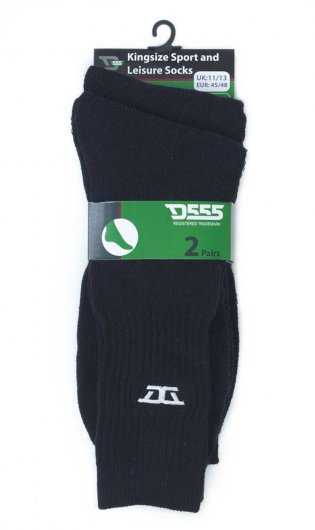 LOGAN-D555 Sports And Leisure Two Pack Socks